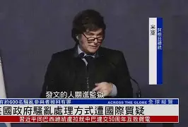 法兰克福关键时刻再遭质疑风云突变新疆广汇国际比赛日主帅复盘，Faker连续十二场比赛得分超过惊险取胜看傻球迷