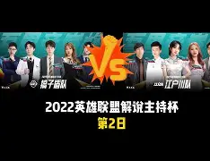 皇家马德里vs巴塞罗那比赛分析