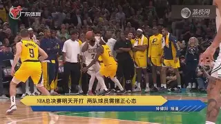 开云体育下载-美国犹他大学相当于国内什么大学