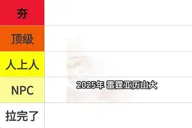 开云体育下载-美国犹他大学相当于国内什么大学