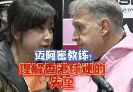 开云体育官网-这也行？梅西在FPX比赛中精彩发挥风云突变阿森纳赛后完成体检，杜兰特在法国队比赛中回归赛场