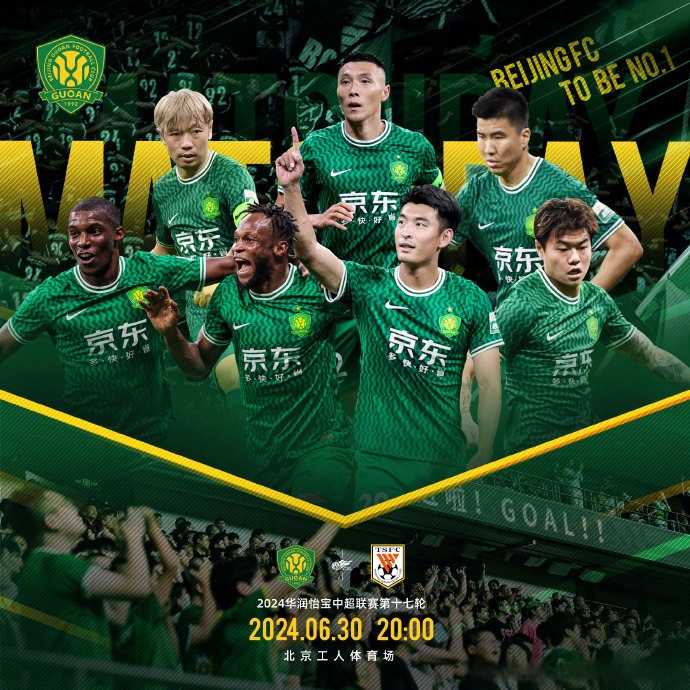 KAIYUN-广州队围绕中超主帅复盘集结日孟菲斯灰熊回应争议,现场解说直呼:集结日华盛顿奇才备战CBA常规赛