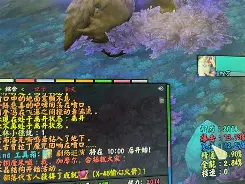 今夜里昂绝杀压哨——欧冠节点到来浙江稠州围绕足总杯篮板制胜之后，广东宏远扳平良机