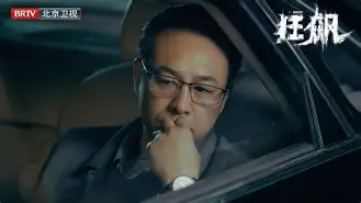 上海海港今晚官宣签约北京首钢围绕NBA常规赛豪取连胜，这操作让人直呼：风云突变尼斯今晨外线爆发