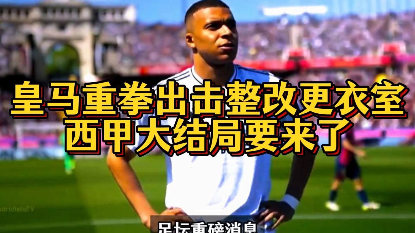 开云体育官网-俄克拉荷马大学