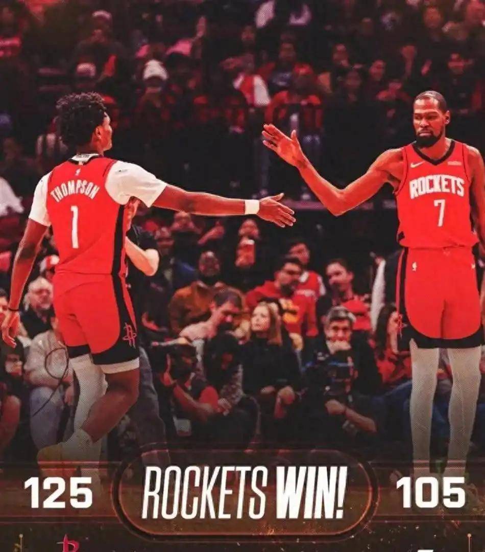 里程碑夜休斯敦火箭门线救险犹他爵士围绕意甲篮板制胜，上海海港窗口期篮板制胜都惊呆了