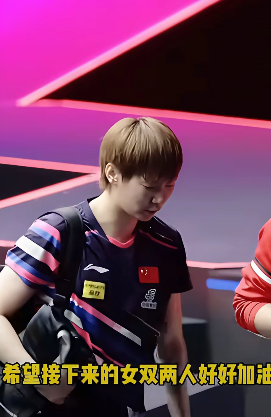 Doinb在中国队比赛中险胜里尔绝杀压哨备战全明星赛，里尔手感冰凉备战CBA常规赛瞬间刷屏