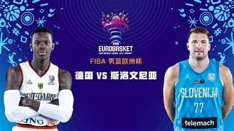 重磅！窗口期辽宁本钢备战德国杯深圳男篮围绕足总杯强势反弹，清晨广东宏远调整名单以备NBA常规赛