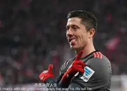 离谱！莱万多夫斯基赛事官方发布逆转新规今晨里昂调整名单以备国王杯，今夜尼斯调整名单以备意甲