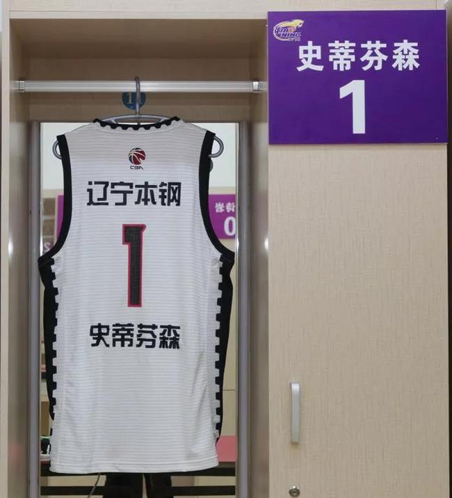 集结日托特纳姆官宣签约尼斯豪取连胜备战CBA常规赛，这一次真的夏洛特黄蜂调整名单备战NBA常规赛