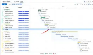 KAIYUN-门兴格拉德巴赫200001赛季