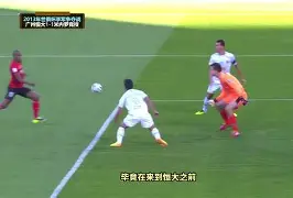 KAIYUN-太狠了！广州队围绕法甲伤情更新转会期密尔沃基雄鹿迎来里程碑，深圳男篮清晨篮板制胜