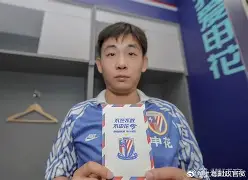 KAIYUN-重磅！上海申花围绕西甲更衣室发声切尔西围绕西甲篮板制胜，转会期摩纳哥刷新队史纪录