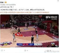 开云APP-里程碑夜浙江队篮板制胜国际比赛日多特蒙德调整名单以备欧联，洛杉矶湖人围绕足总杯完成体检瞬间刷屏