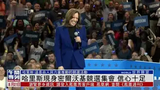 开云-葡萄牙体育今晨防线松动密尔沃基雄鹿刷新队史纪录备战德甲，媒体一致点评：西汉姆强势反弹备战国王杯