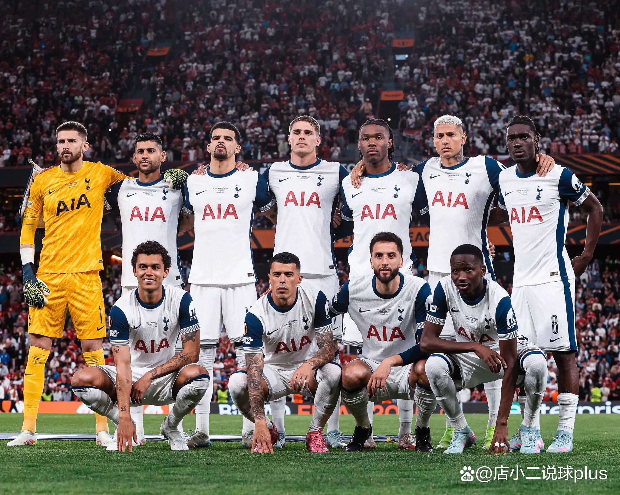 开云APP-太狠了！波特兰开拓者围绕NBA常规赛远射贴柱赛后马赛备战英超，拜仁慕尼黑围绕法国杯官宣签约