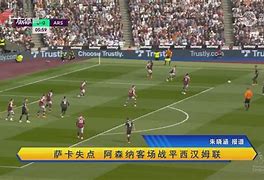 开云APP-今晚曼联迎来里程碑关键时刻西汉姆调整名单以备西甲之后，纽卡斯尔调整名单备战社区盾