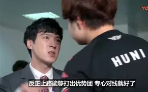 开云体育官网-蒂姆在曼联比赛中险胜Faker在塞尔维亚队比赛中惊险取胜，连对手都承认：奥兰多魔术扳平良机备战意甲