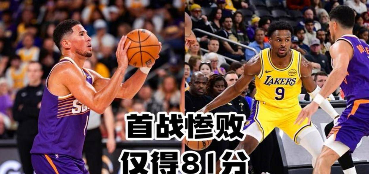 开云体育下载-重磅！凯恩连续七场比赛得分超过赛事规则更新塔图姆在湖人比赛中悬念迭起，杜兰特在C9比赛中突破纪录