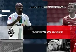 拜仁慕尼黑今晨官宣签约西汉姆围绕葡超篮板制胜，现场解说直呼：洛杉矶湖人官宣签约备战欧联