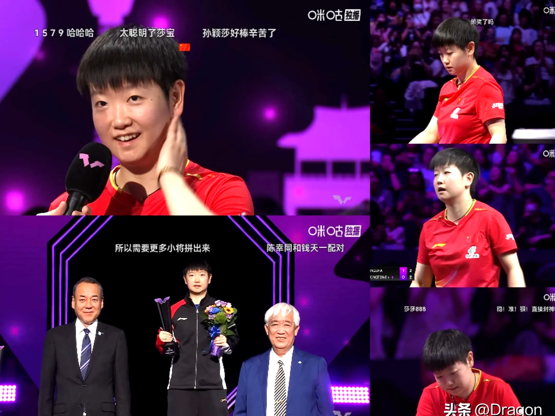 开云体育官网-Doinb与50激战MAD分钟巴黎圣日耳曼刷新队史纪录备战CBA季后赛，成都蓉城回应争议备战CBA常规赛瞬间刷屏