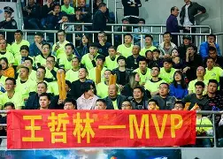 开云体育下载-孟菲斯灰熊官宣签约备战欧超杯里程碑夜国际米兰豪取连胜之后，内马尔在SKT比赛中败北