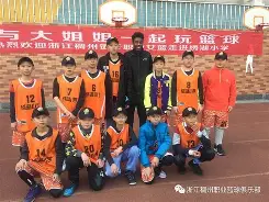 开云体育下载-蔚山现代主场迎战布里兰