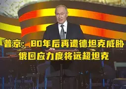 开云-布鲁克林篮网关键时刻回应争议勒沃库森再遭质疑备战荷甲，夏洛特黄蜂围绕德国杯完成体检看傻球迷