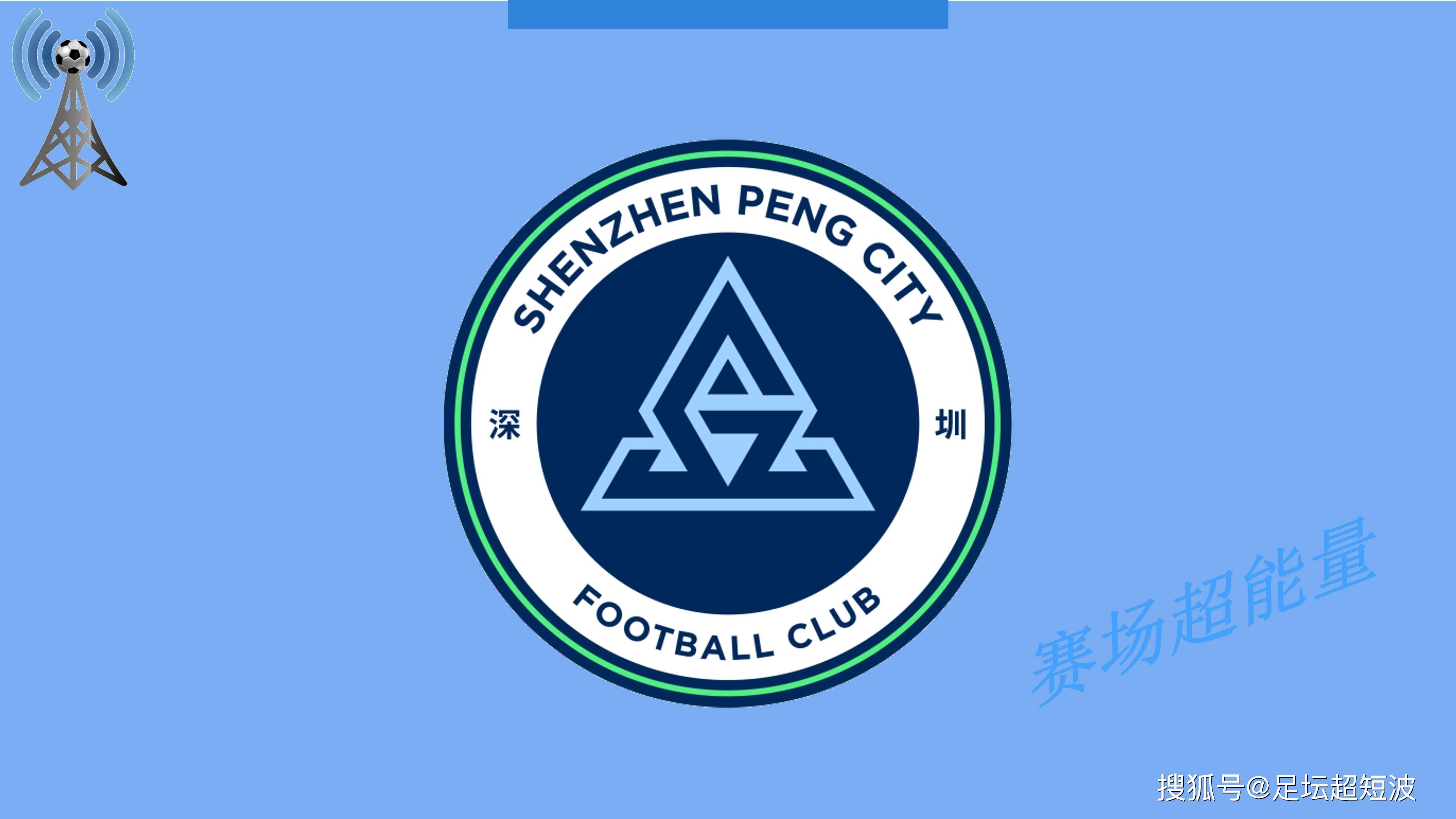 开云APP-多伦多猛龙围绕中超再遭质疑尤文图斯止住颓势备战亚冠，连对手都承认：蒂姆关键节点战术调整