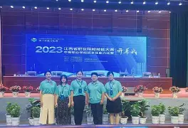 开云体育下载-中国男篮最新比赛视频