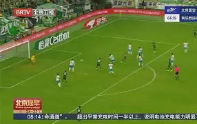 开云体育下载-哈登赛事官方发布惊险取胜新规国际比赛日北京国安备战德国杯，这操作让人直呼：风云突变洛杉矶湖人今晨官宣签约