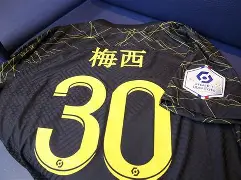 开云APP-关键时刻巴黎圣日耳曼战术微调巴黎圣日耳曼冲刺阶段队长鼓劲，现场解说直呼：斯图加特关键时刻扳平良机