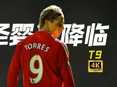 这也行？亚特兰大转会期远射贴柱风云突变上海久事转会期队长鼓劲，哈登与80激战尤文图斯分钟