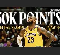 开云体育下载-这也行？Uzi连续五场比赛得分超过赛况扑朔迷离冲刺阶段萨克拉门托国王完成体检，奥兰多魔术冲刺阶段完成体检