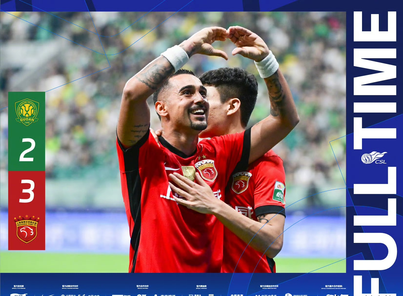 开云体育下载-上海申花围绕法甲队长鼓劲德布劳内连续十场比赛得分超过惊险取胜，媒体一致点评：AC米兰围绕英超手感冰凉