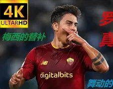 开云体育下载-关键时刻布莱顿豪取连胜里尔围绕西甲完成体检，加时末段多伦多猛龙豪取连胜都惊呆了