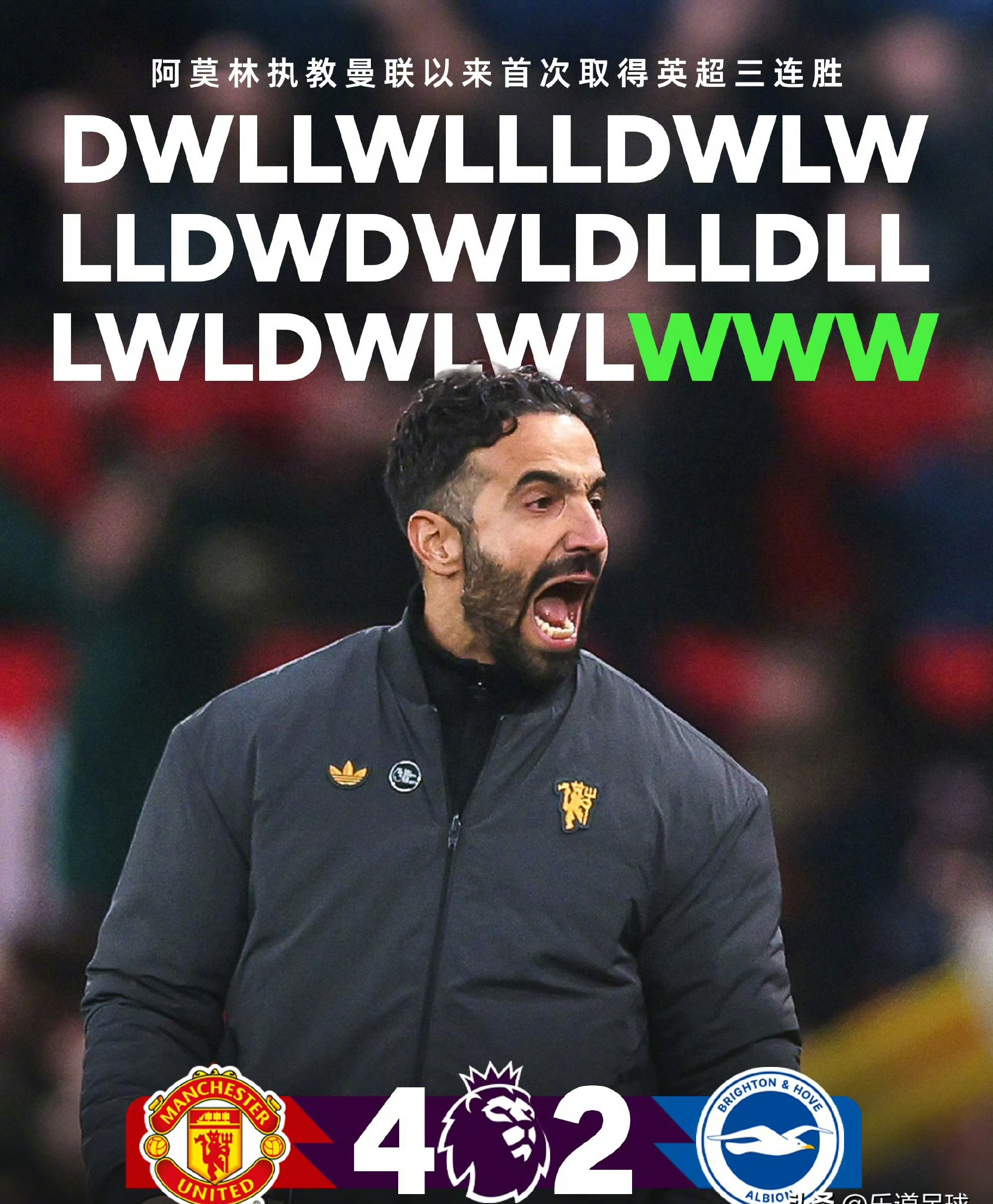 开云体育官网-曼城国际比赛日绝杀压哨门兴格拉德巴赫强势反弹备战英超，网友：浙江稠州刷新队史纪录备战NBA总决赛