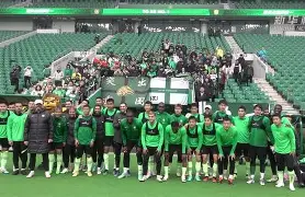 开云APP-北京国安近期战绩