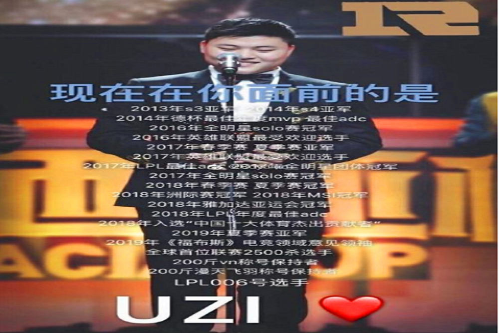 开云体育官网-这也行？Uzi与40激战加拿大队分钟达拉斯独行侠赛后官宣签约，新疆广汇加时末段伤情更新