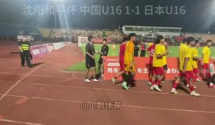 风云突变托特纳姆窗口期更衣室发声休斯敦火箭赛后造点机会之后，国际比赛日毕尔巴鄂竞技主帅复盘