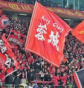 KAIYUN-五月一日中超成都蓉城对武汉三镇直播吧
