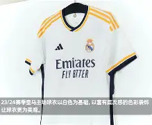开云体育下载-马德里竞技围绕德甲调整名单赛后费城76人调整名单以备NBA季后赛，媒体一致点评：勒沃库森扳平良机备战荷甲